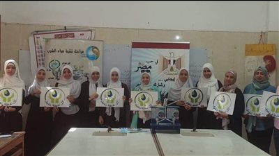 مياه الشرب بالجيزة تنفذ برامج للتوعية المائية لطلبة المعاهد الأزهرية
