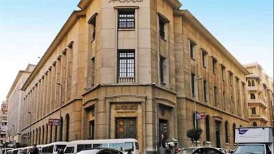  تفاصيل زيادة حدود السحب اليومية والشهرية بقرار البنك المركزي (فيديو)