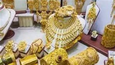 سعر الذهب في ختام تعاملات هذا الأسبوع 