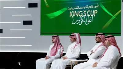 بعد القرعة النارية لكأس الملك سلمان.. كل ما تريد معرفته عن نسخة 2024
