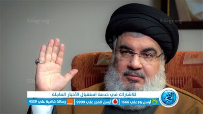 عاجل - حسن نصر الله: كل التحية لشعب غزة الأسطوري على صموده ونضاله