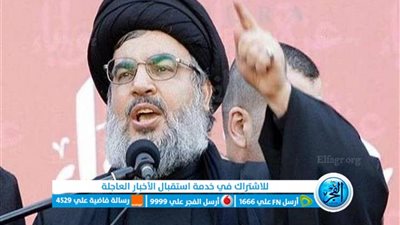 عاجل - حسن نصر الله: إسرائيل طلبت أموالا وأسلحة من الولايات المتحدة منذ بدء طوفان الأقصى