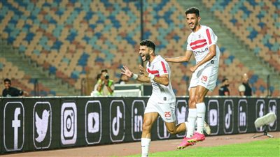 خاص - عقوبات مالية تنتظر ثلاثي الزمالك بعد استبعادهها من مباراة زد 