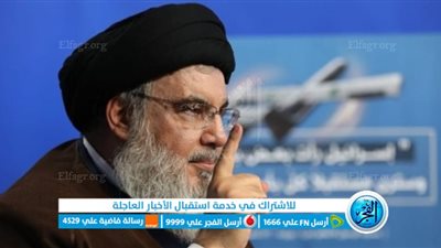 عاجل - حسن نصر الله: يتم سحق غزة منذ 30 يوما أمام دول الغرب التي تتغنى بالقيم وحقوق الإنسان