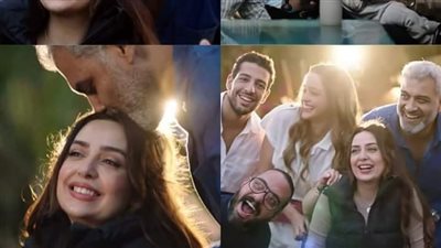 النهاية السعيدة لمسلسل 