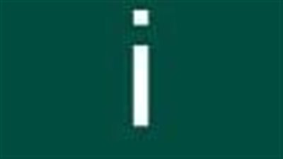 للأذكياء فقط: إذا كانت عيونك بحدة الصقر.. حدد كم شخصًا في المخيم؟