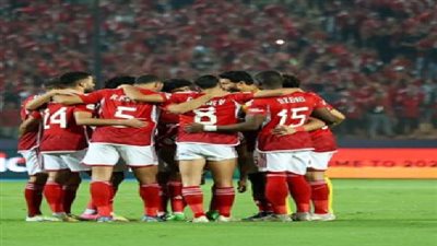 عاجل.. حقيقة توقيع غرامة مالية على لاعبي الأهلي بعد الخروج من الدوري الأفريقي