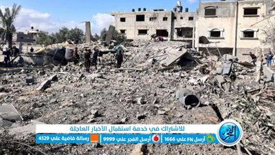 عاجل| الرئاسة الفلسطينية تطالب الإدارة الأمريكية بإجبار الاحتلال على وقف عدوانه