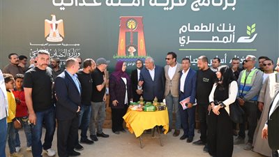 وزيرة التضامن تفتتح مشروع قرى آمنة غذائيًا بمركز الفرافرة