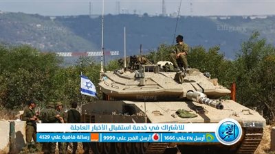 عاجل - كتائب القسام: تدمير آليتين صهيونيتين متوغلتين جنوب تل الهوا