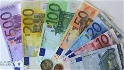 سعر اليورو مقابل الجنيه اليوم 4 نوفمبر في البنوك 
