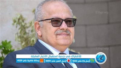 مستشفيات جامعة القاهرة تشارك في تقديم الاسعافات الأولية لجرحى فلسطين