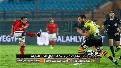 أهداف عالمية.. مشاهدة ملخص مباراة الأهلي والمقاولون العرب في الدوري (فيديو)