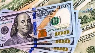 سعر الدرهم الإماراتي امام الدولار اليوم 4 نوفمبر 2023