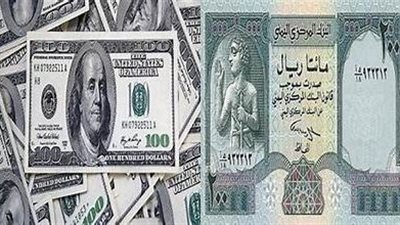 سعر الريال السعودي مقابل الدولار الأمريكي اليوم 4 نوفمبر وأسعار العملات الأجنبية مقابل الأخضر السعودي