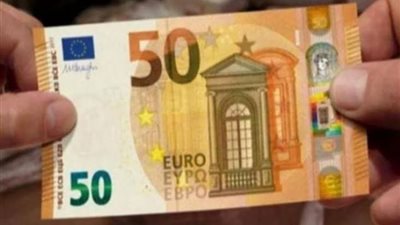 سعر اليورو في مصر اليوم السبت.. قبيل عودة البنوك للعمل