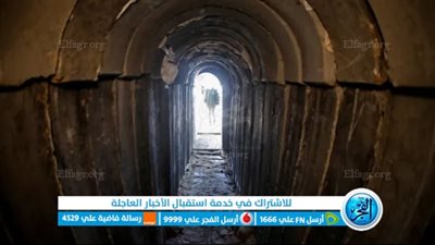 الجيش الإسرائيلي يعلن غمر أنفاق 