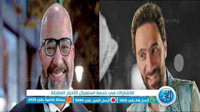 بيومي فؤاد يشعل السوشيال ميديا بعد تصريحات نارية عن محمد سلام 