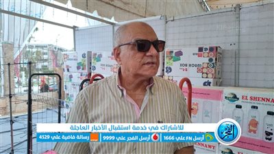 رئيس تجارية الإسماعيلية: توافر المخزون السلعي بجميع المحال والمنافذ