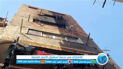 السيطرة على حريق بعقار في عزبة عكرشة بالخانكة وإصابة 3 أشخاص باختناق