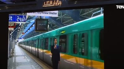 عاجل| مدبولي يشهد التشغيل التجريبي لمونوريل شرق النيل ووالمرحلة النهائية للخط الثالث للمترو
