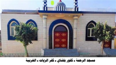 الأوقاف تعلن افتتاح 24 مسجدًا جديدا الجمعة القادمة 