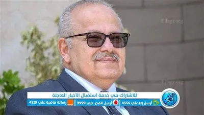 جامعة القاهرة تطلق مبادرة 