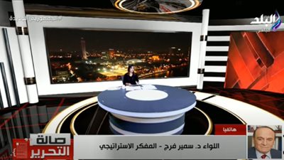 سمير فرج يكشف حقيقة إغلاق معبر رفح من وإلى غزة (فيديو)