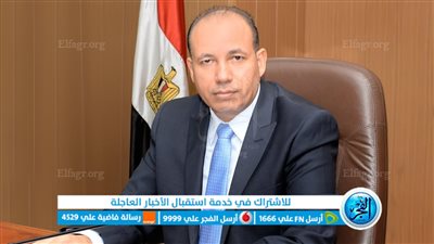 جامعة المنصورة تُعلن استعداد مستشفياتها لاستقبال المصابين من الشعب الفلسطيني