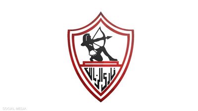 رسميا.. مجلس إدارة الزمالك يعلن رفع الحجز على أرصدة النادي في البنوك