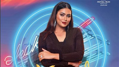 هاجر أحمد تروج لفيلمها الجديد مع حسن الرداد ”بلوموندو”