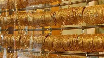  عاجل| أسعار الذهب في مصر تواصل ارتفاعاتها بلا هوادة.. وعالميا المعدن يفقد بريقة 