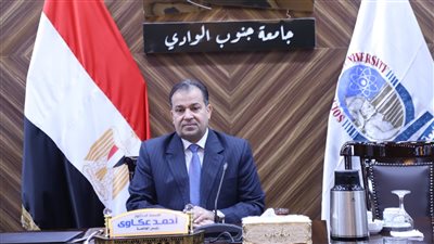 جامعة جنوب الوادي ضمن أفضل الجامعات العربية طبقًا لتصنيف التايمز البريطاني 