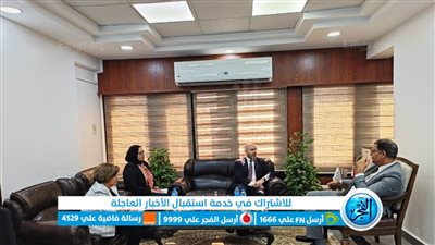  التعليم العالي: مصر والأرجنتين تستكشف التعاون العلمي في تكنولوجيا الفضاء والاستشعار من البُعد