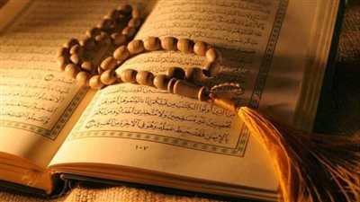 أدعية من القرءان الكريم تعرف عليها