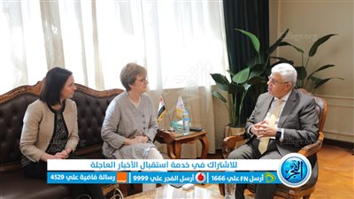  وزير التعليم العالي يلتقي رئيس جامعة 
