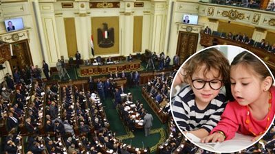 بعد موافقة تشريعية النواب.. تعرف على أهداف تعديلات قانون الطفل