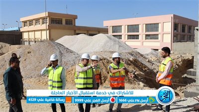 رئيس مياه الفيوم يتفقد سير العمل بمشروع إنشاء المرحلة الثالثة بمحطة مياه العزب الجديدة