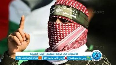 عاجل| أبو عبيدة يعلن دك حصون إسرائيل بقذائف الهاون (اشتباكات مباشر)