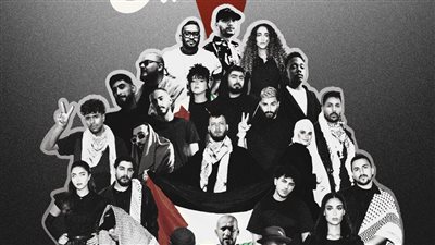 أوبريت راجعين يتصدر الترند ويصل إلى 667 ألف مشاهدة