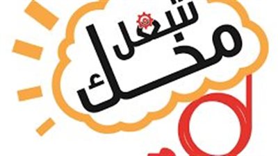 ألغاز صعبة..ما هو جمع كلمة حليب ؟ 