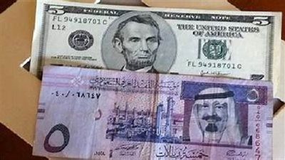سعر الريال السعودي مقابل الدولار الأمريكي اليوم 7 نوفمبر في البنوك