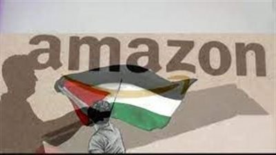 عاجل| ما هو مشروع نيمبوس الذي تدعم به أمازون الجيش الإسرائيلي؟