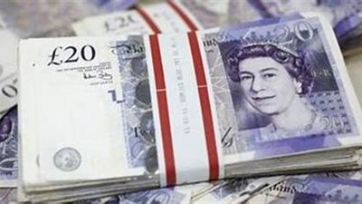 أسعار بيع وشراء الجنيه الاسترليني اليوم الأحد 19-11-2023 في البنوك والسوق السوداء