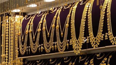 تغيرات ضخمة في سعر الذهب اليوم 7 نوفمبر بمحافظة المنيا 