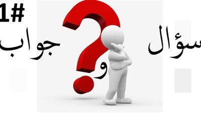 ألغاز ممتعة وصعبة.. تحديات ذهنية للعباقرة مع الحلول