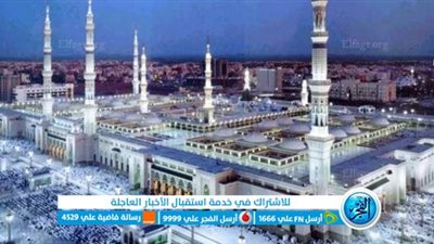 كم عدد أولاد الرسول من الذكور والإناث؟