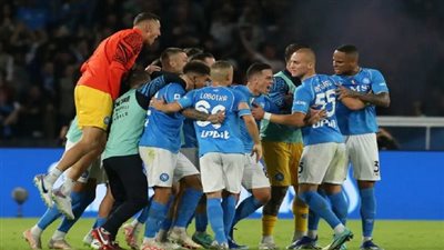 القنوات المفتوحة الناقلة لمباراة نابولي ويونيون برلين اليوم الأربعاء في دوري أبطال أوروبا