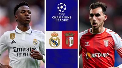 موعد مباراة ريال مدريد وسبورتنج براجا اليوم الأربعاء 8-11-2023 في دوري أبطال أوروبا والقناة الناقلة