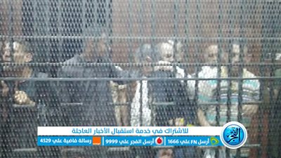 اليوم.. الحكم على أحد المتهمين بقتل عميل بنك مصر لسرقته بالعمرانية 